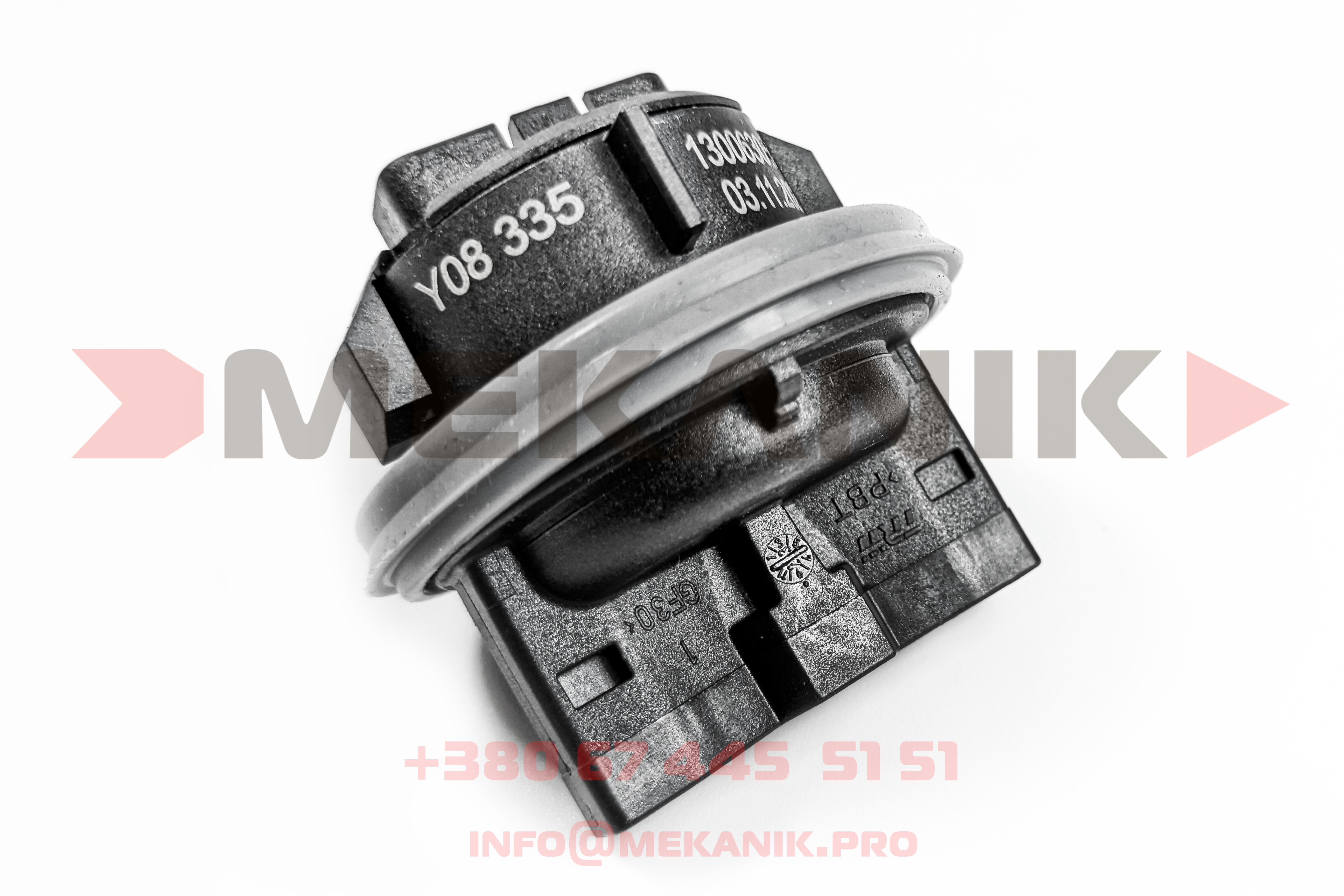 MKO 7254243 MEKANIK OEM